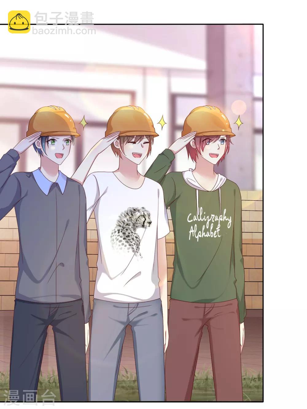 第2季14话 真的在一起的话&hellip;&hellip;-第109话