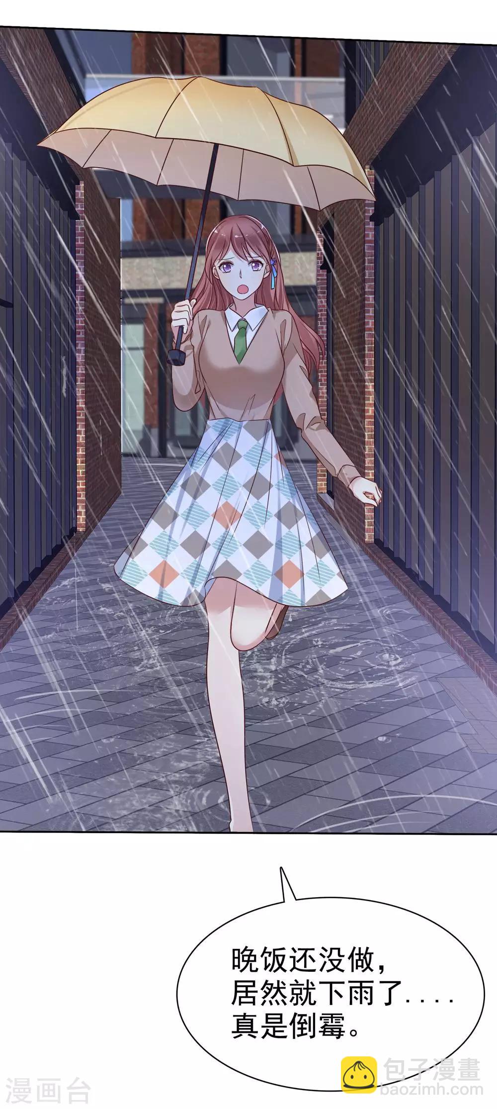 第2季18话 雨中邂逅-第113话