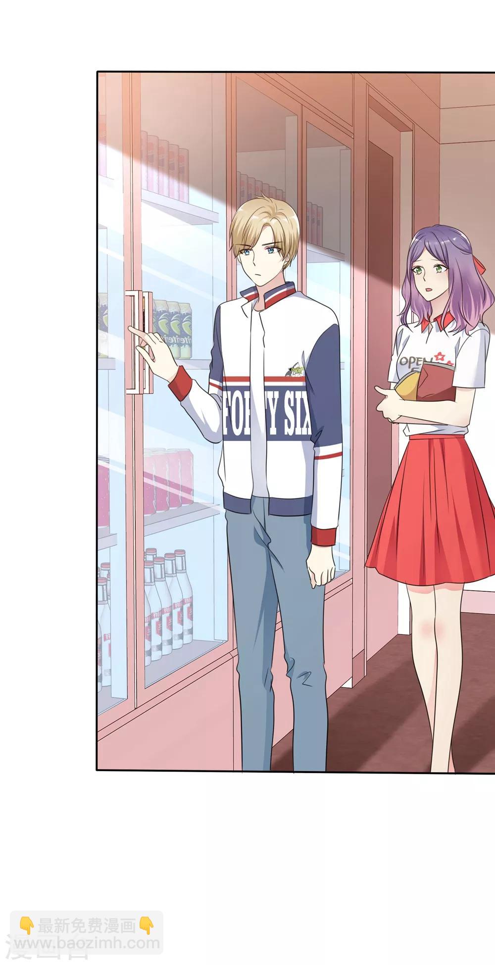 第2季20话 为什么她就不能这样呢-第115话