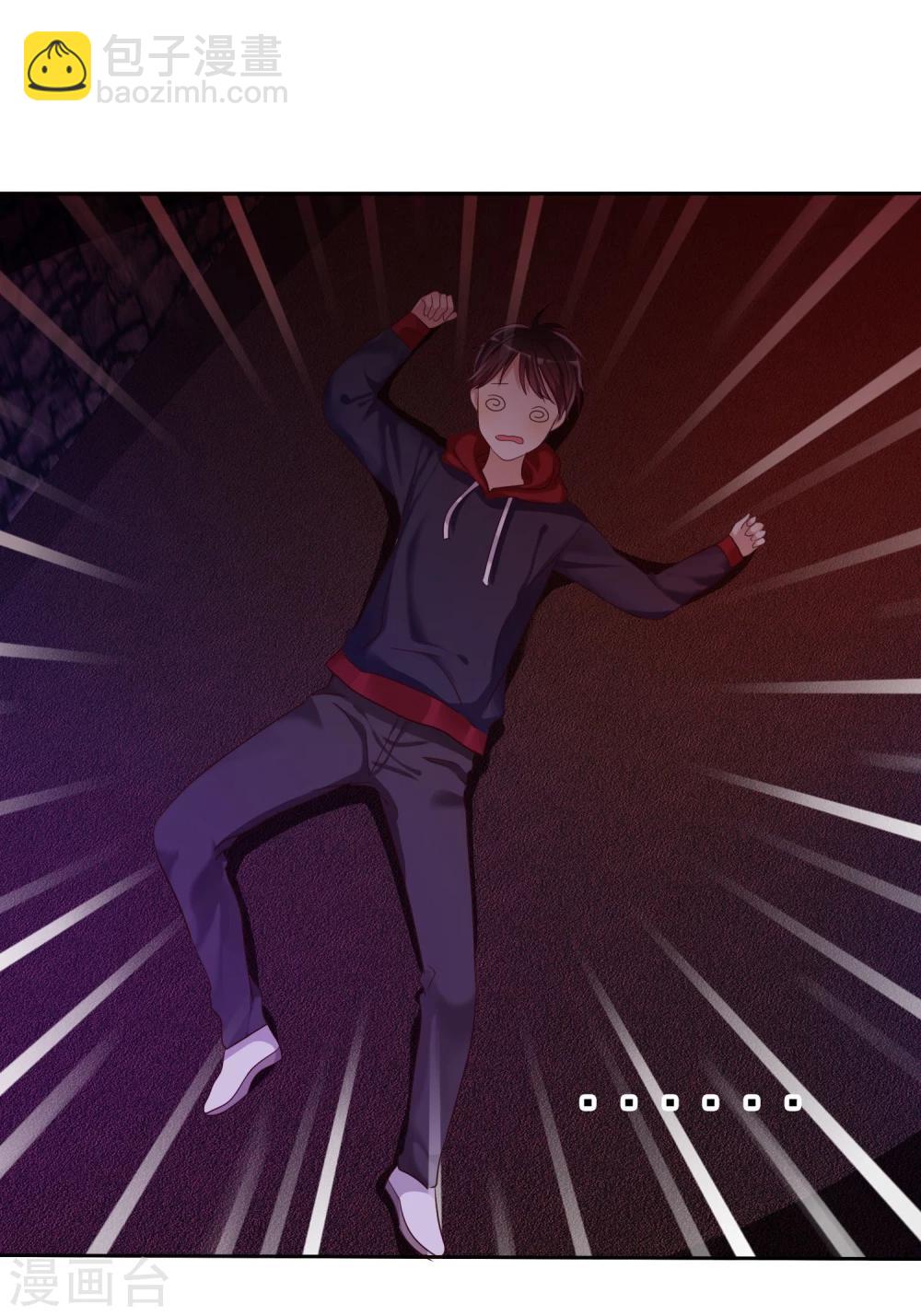 第12话 和&ldquo;妹妹&rdquo;陷入危险-第13话