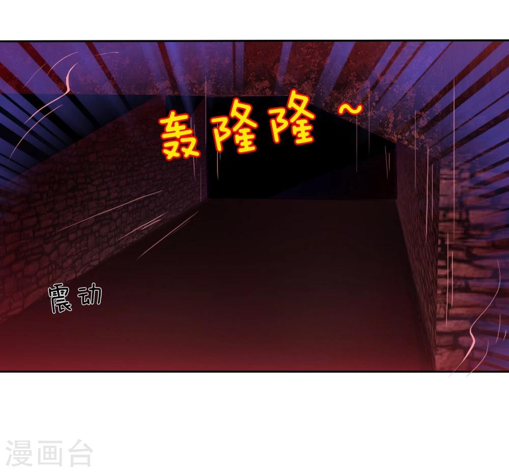 第12话 和&ldquo;妹妹&rdquo;陷入危险-第13话