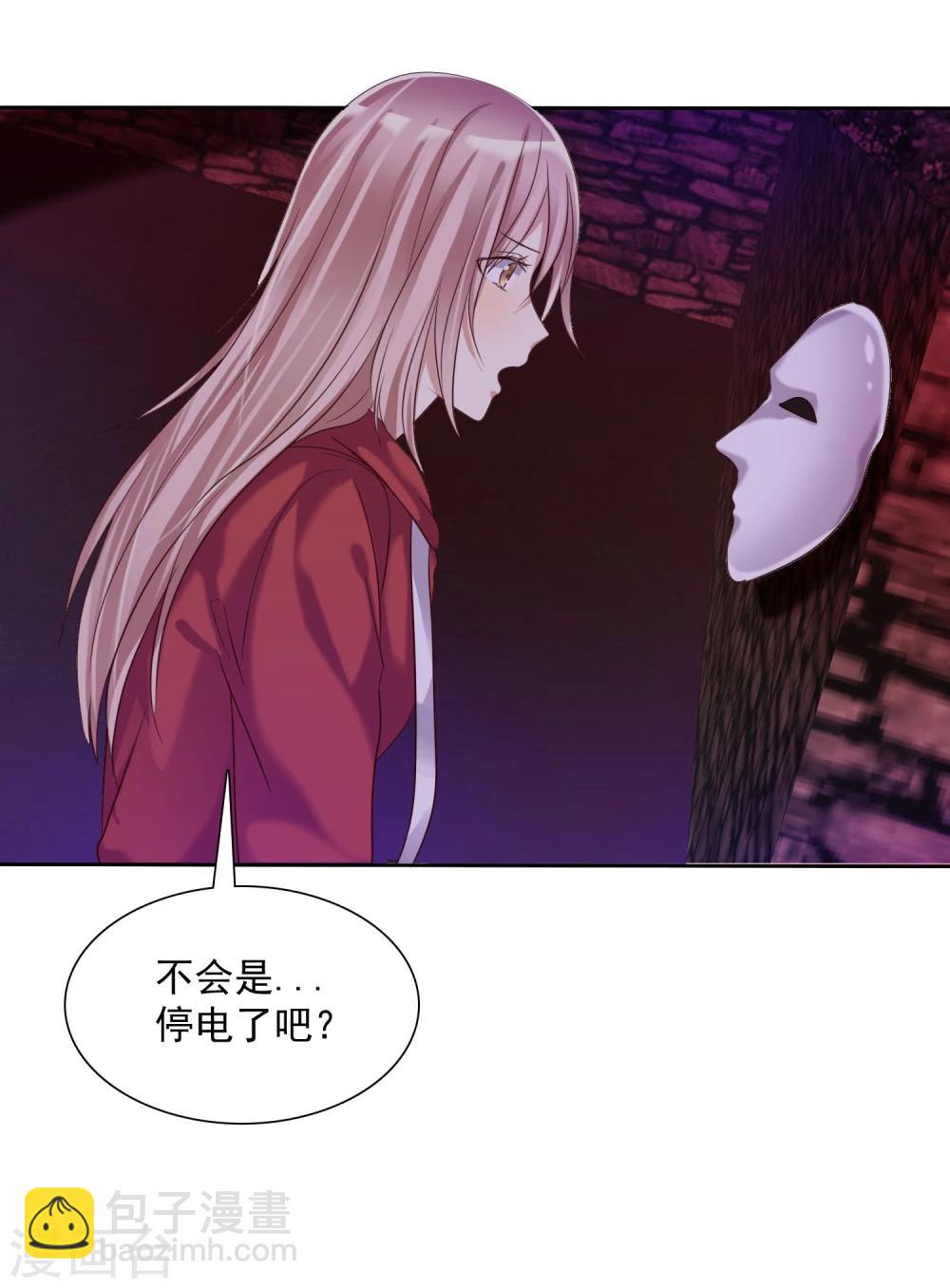 第12话 和&ldquo;妹妹&rdquo;陷入危险-第13话