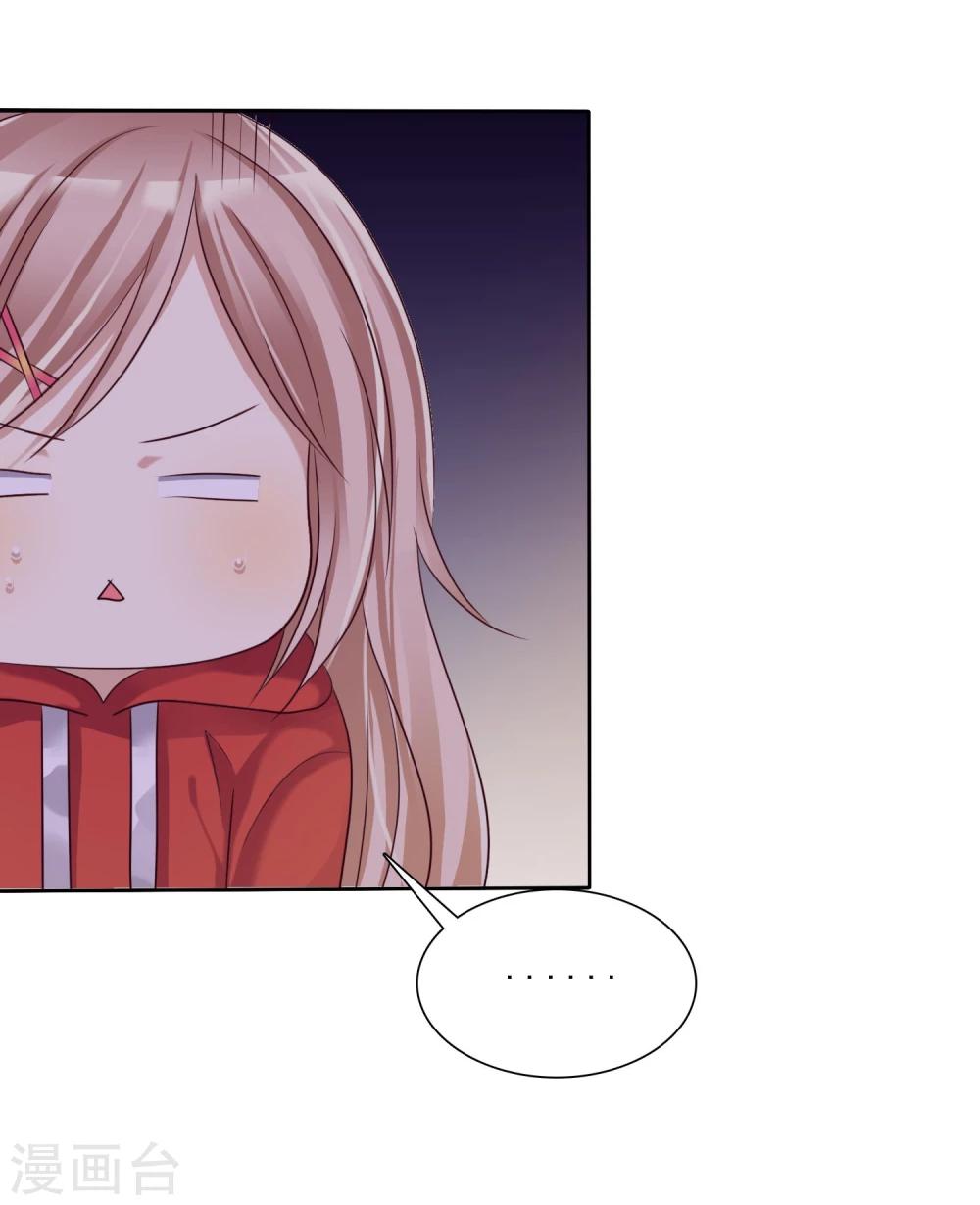 第12话 和&ldquo;妹妹&rdquo;陷入危险-第13话