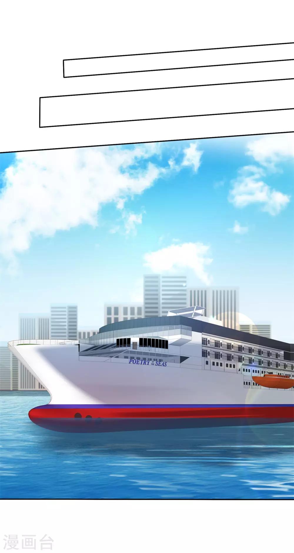 第2季35话 我不是早就答应你了吗-第131话