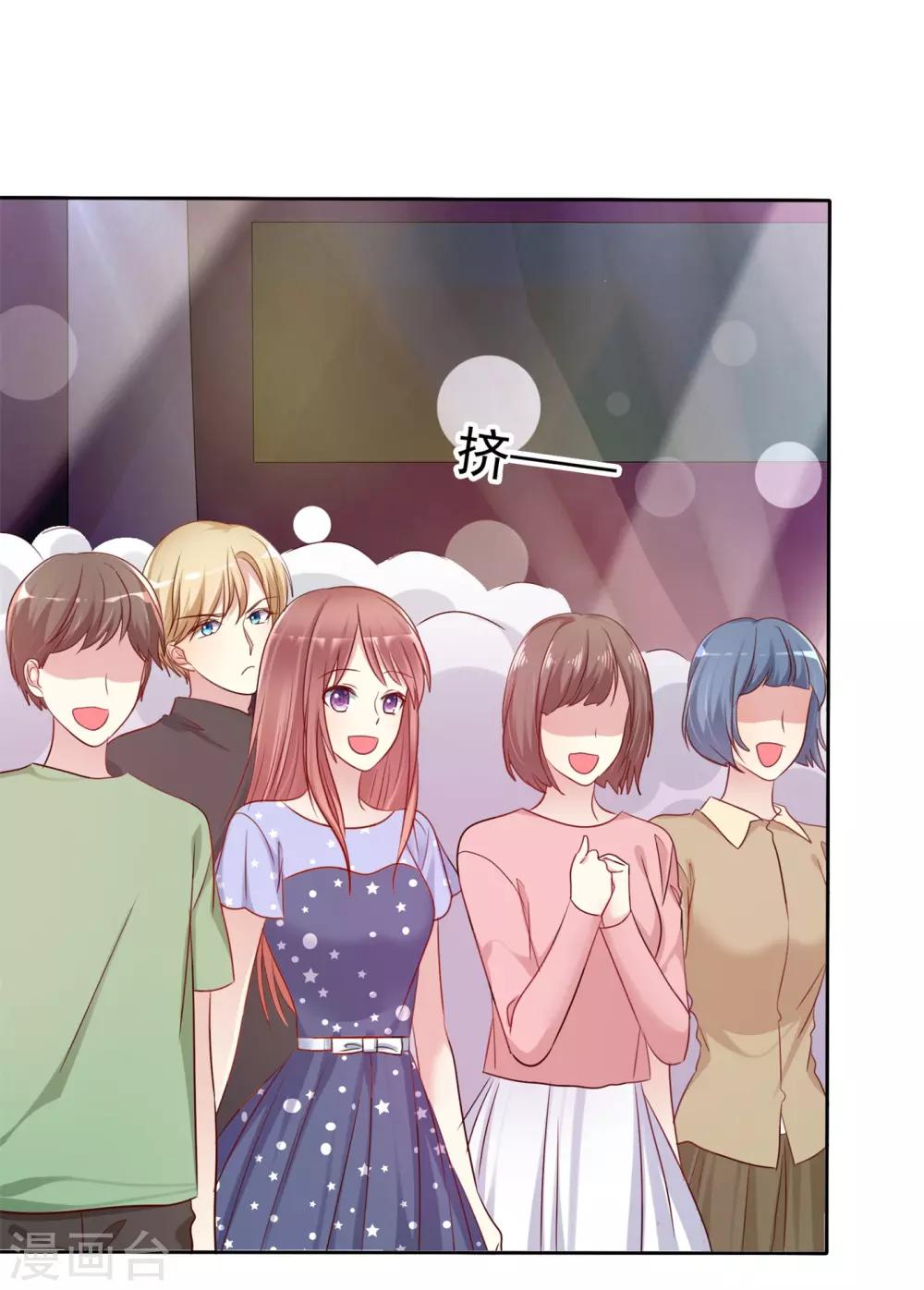 第2季35话 我不是早就答应你了吗-第131话