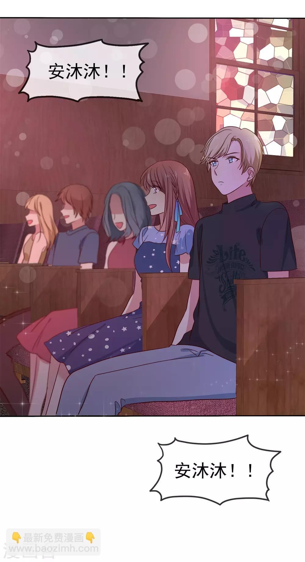 第2季35话 我不是早就答应你了吗-第131话