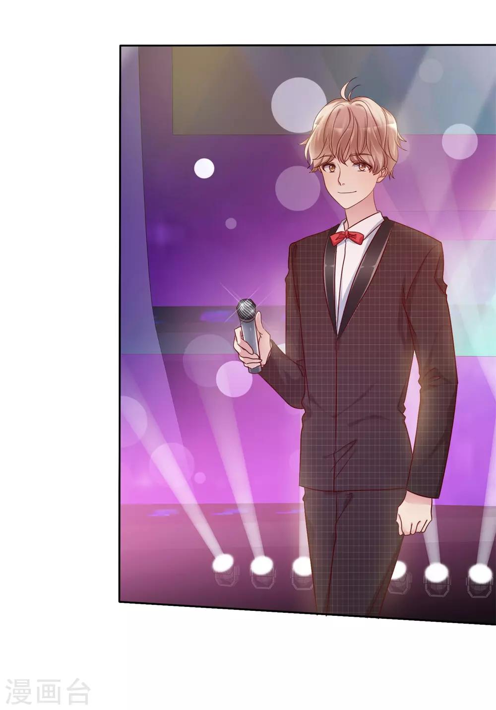 第2季35话 我不是早就答应你了吗-第131话