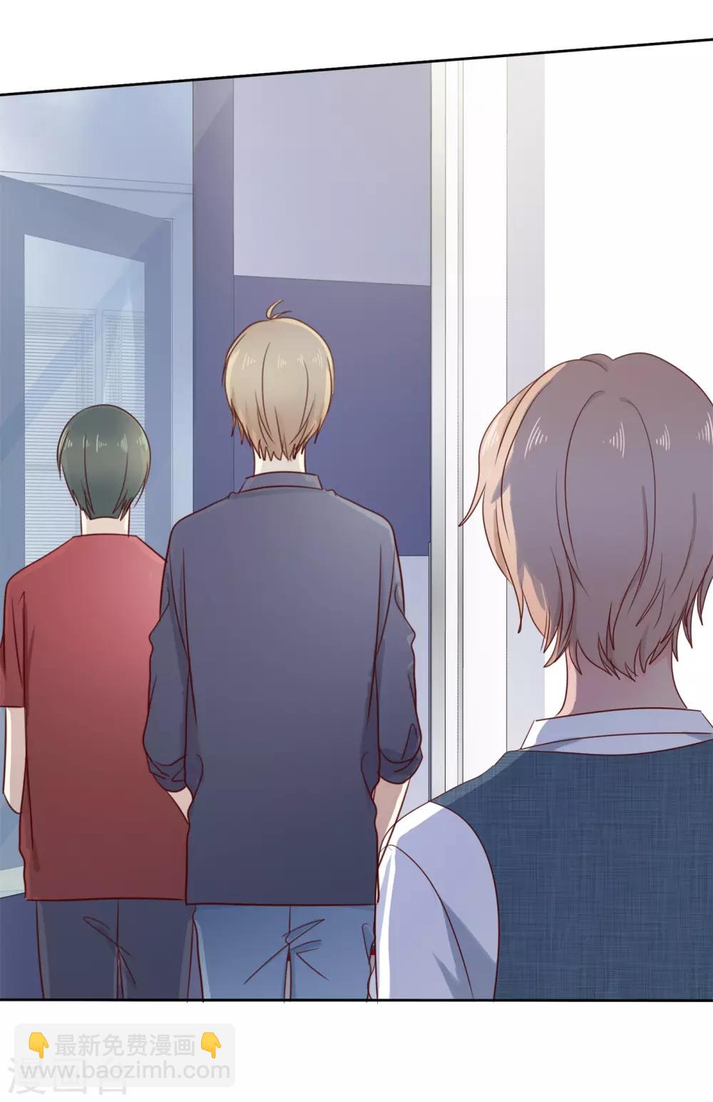 第2季39话 我们分手吧-第135话