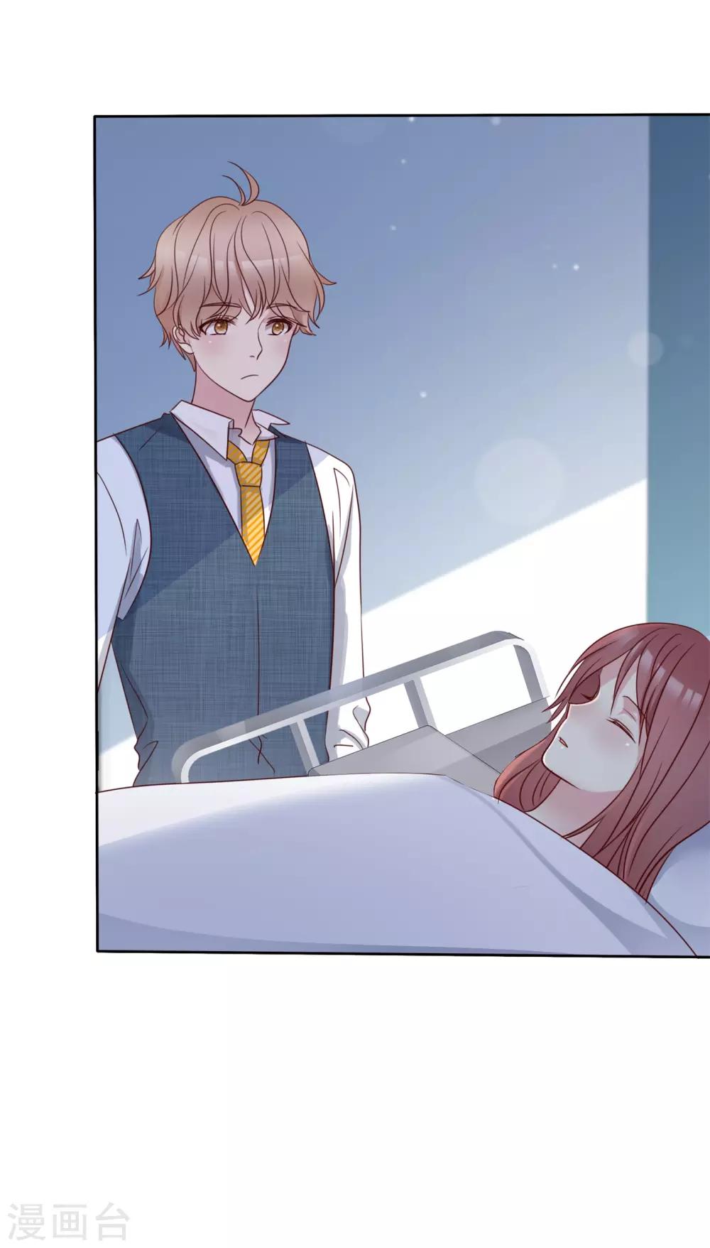 第2季39话 我们分手吧-第135话