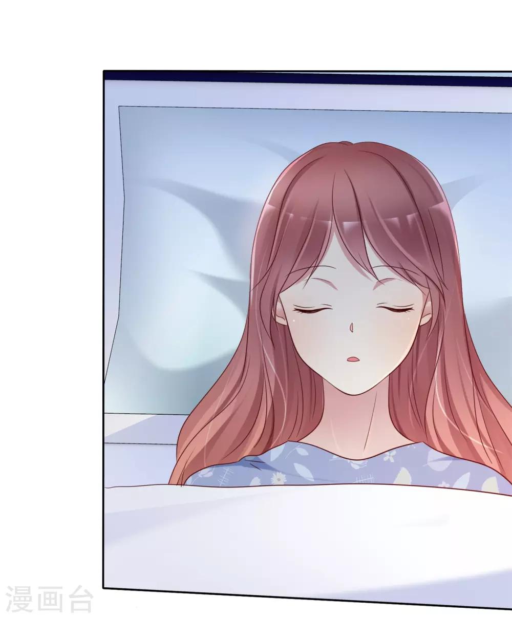 第2季39话 我们分手吧-第135话