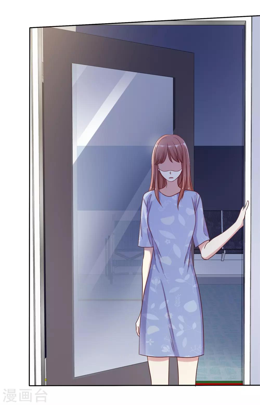 第2季39话 我们分手吧-第135话