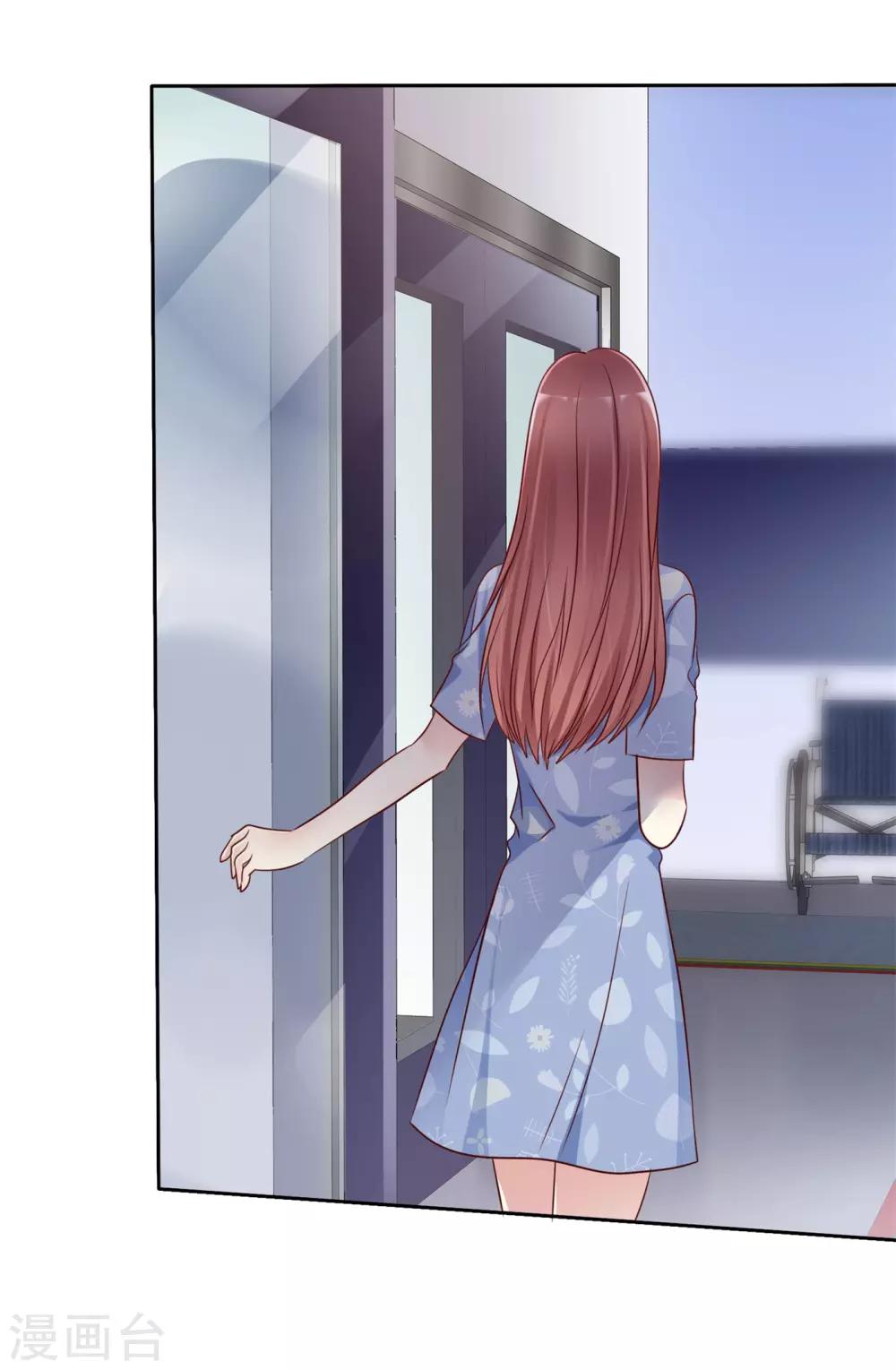 第2季39话 我们分手吧-第135话