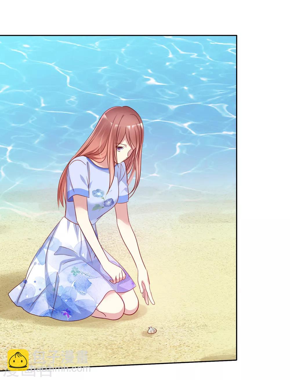 第2季41话 他有没有喜欢过我呢-第137话