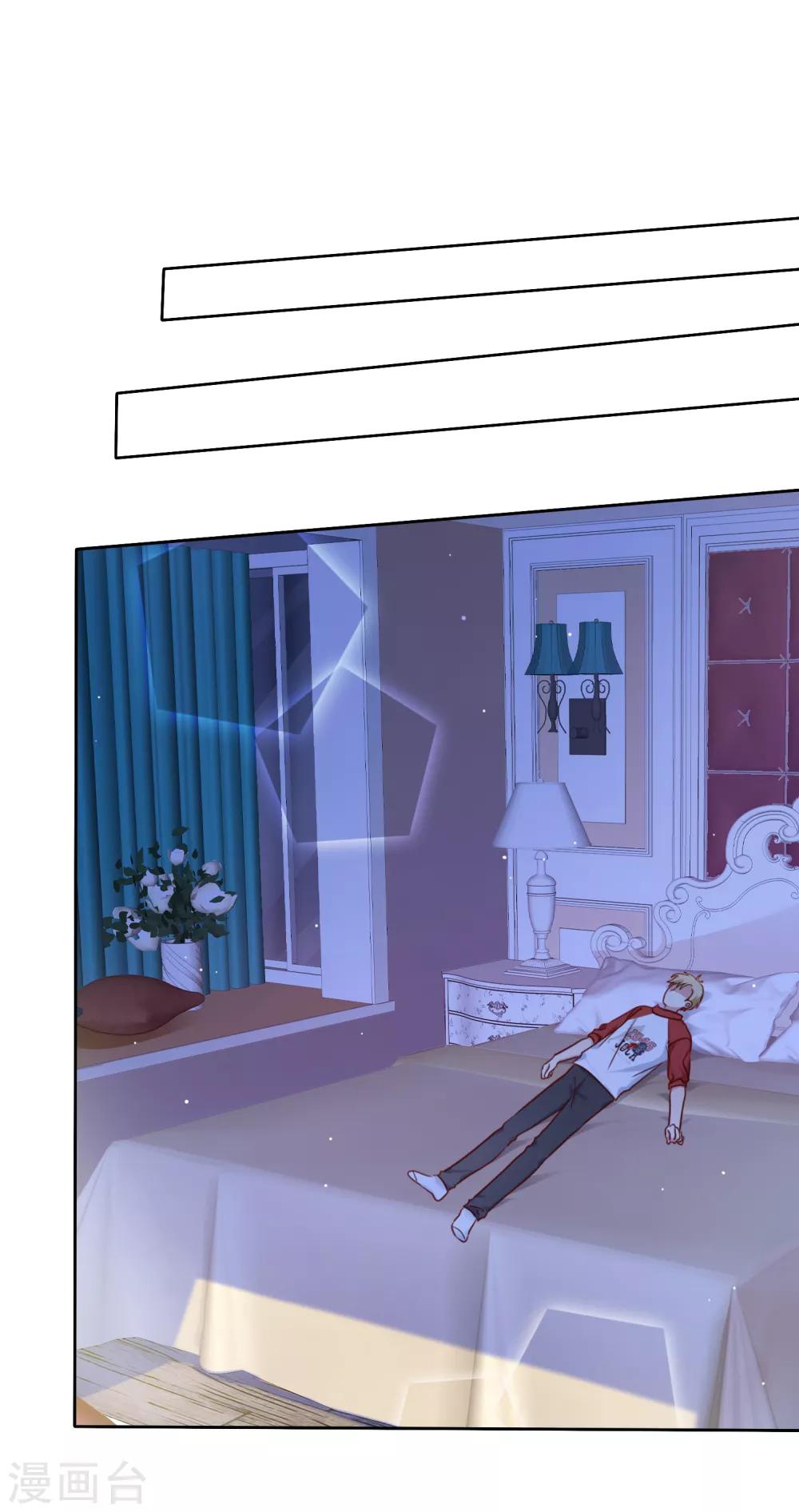 第2季43话 给我打到服为止-第139话