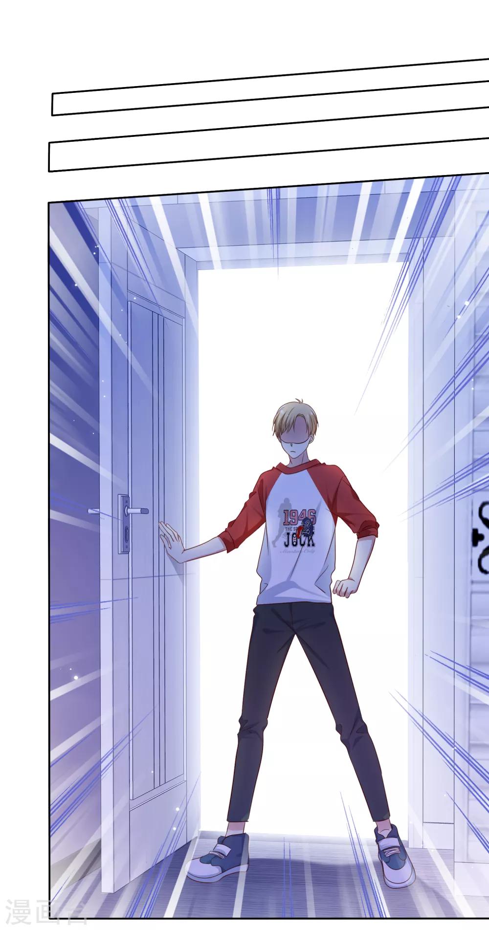 第2季43话 给我打到服为止-第139话