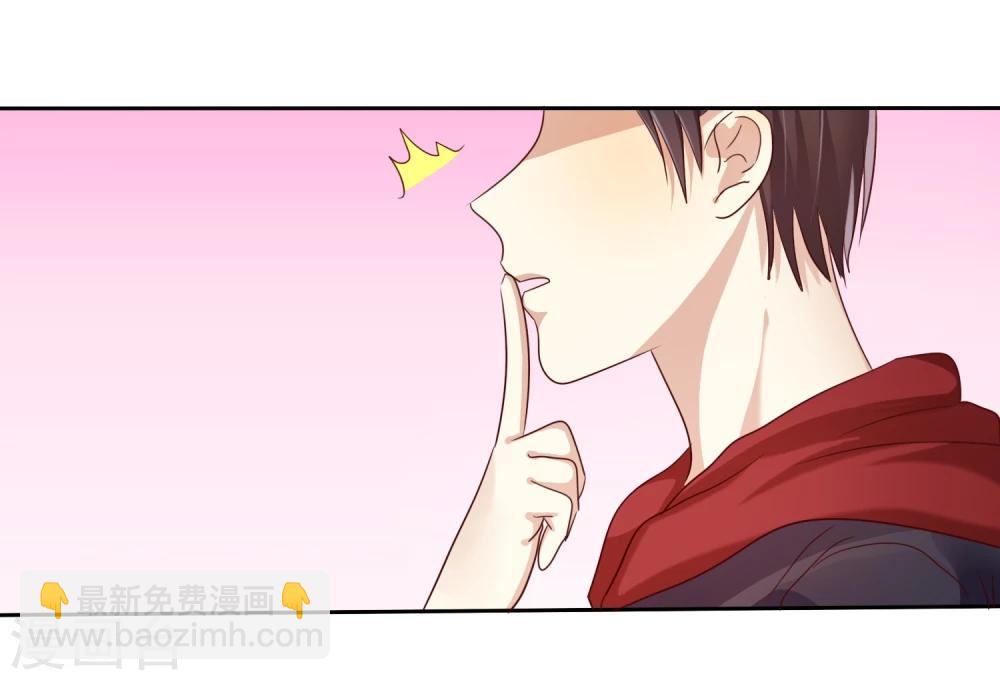 第14话 恋爱就是让人情不自禁-第15话