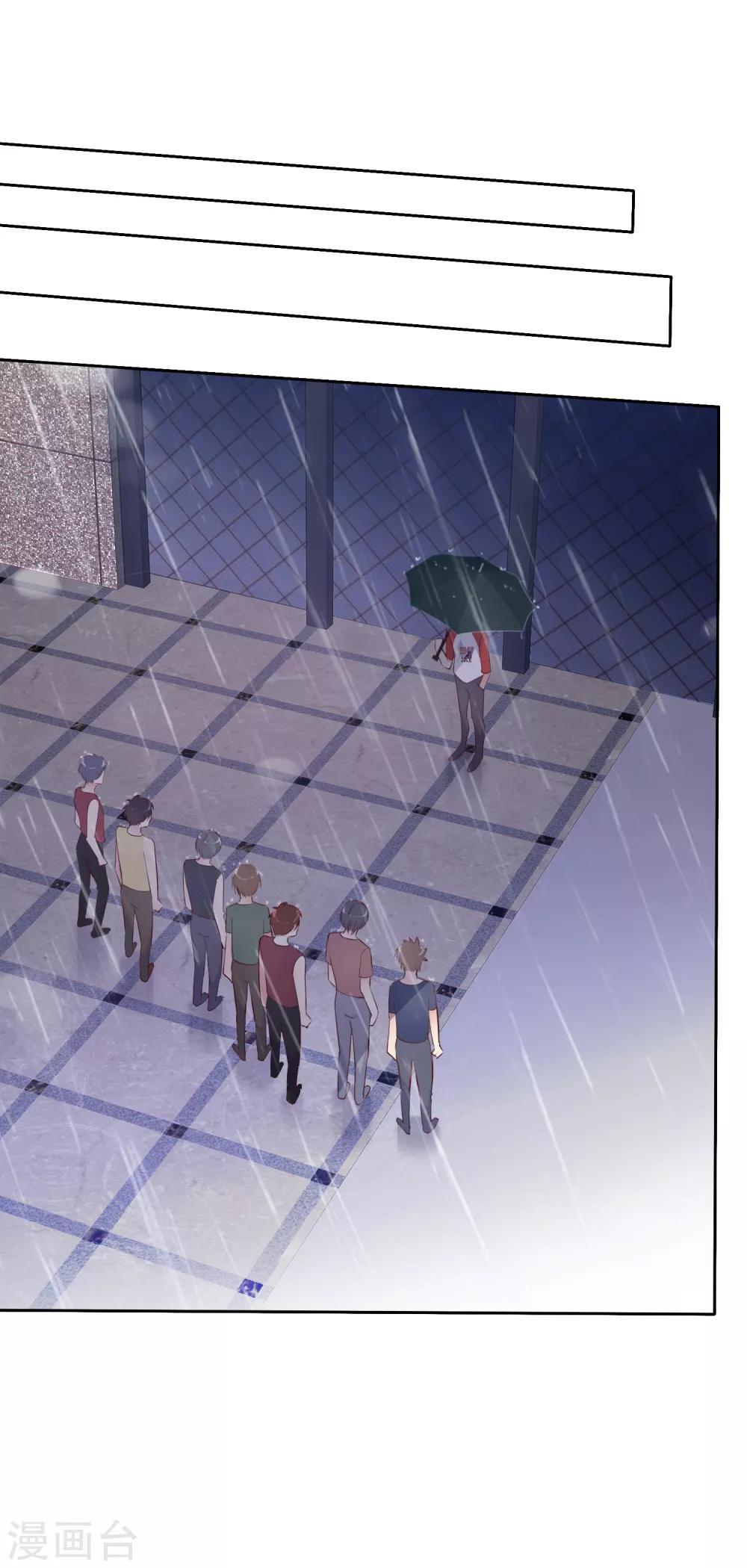 第2季45话 老大，我会来救你的！-第141话