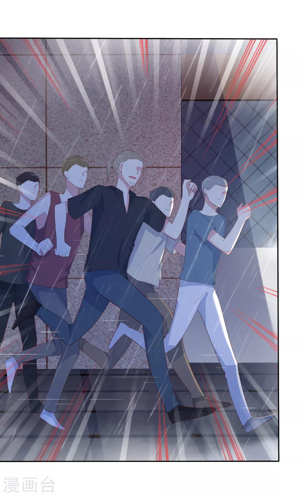 第2季45话 老大，我会来救你的！-第141话