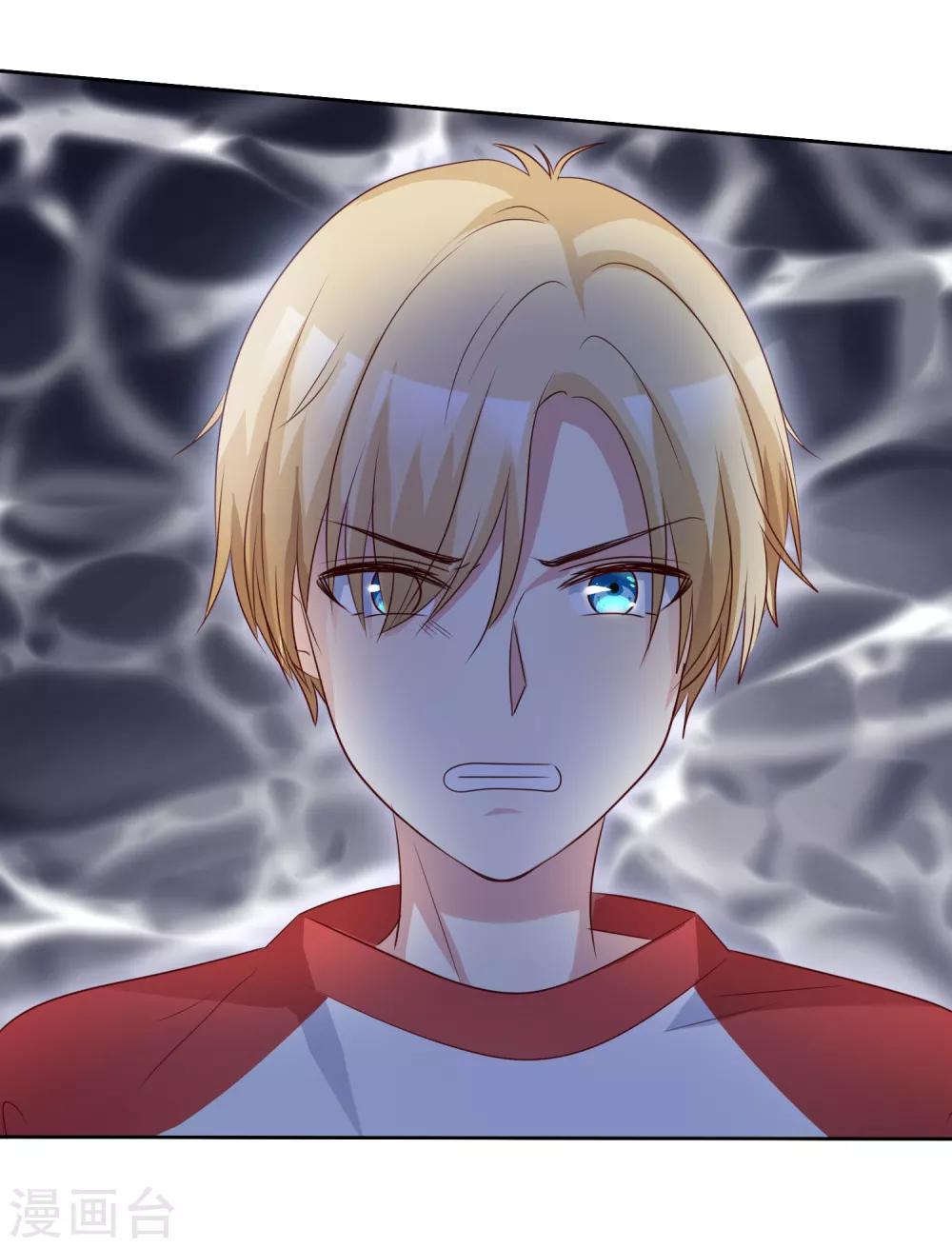 第2季45话 老大，我会来救你的！-第141话