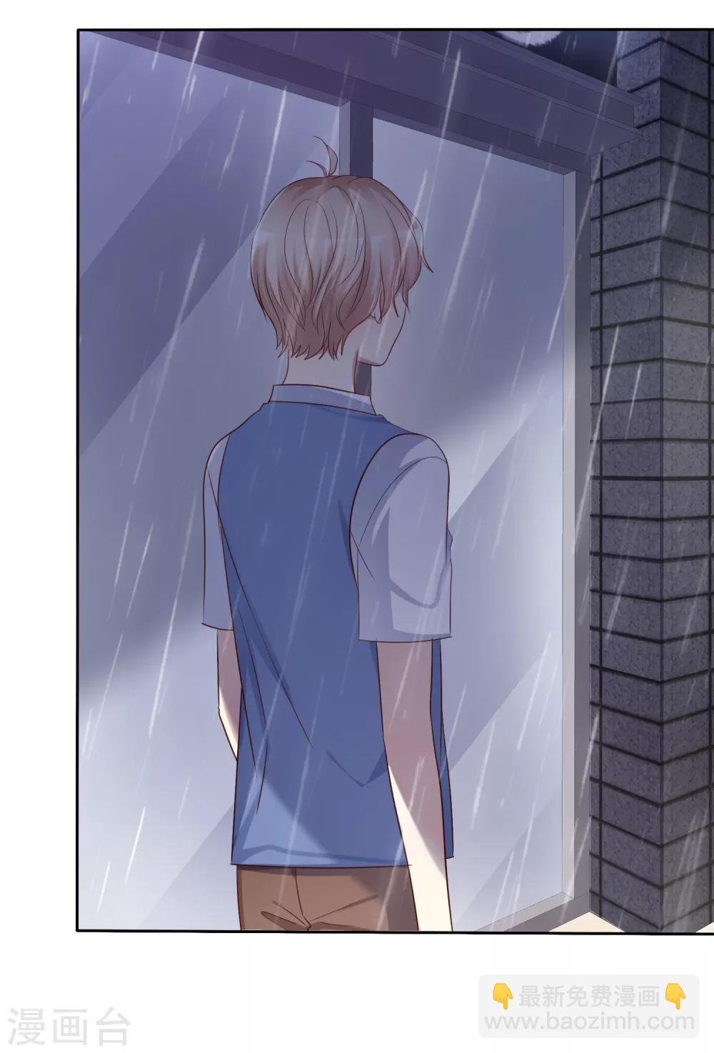 第2季45话 老大，我会来救你的！-第141话