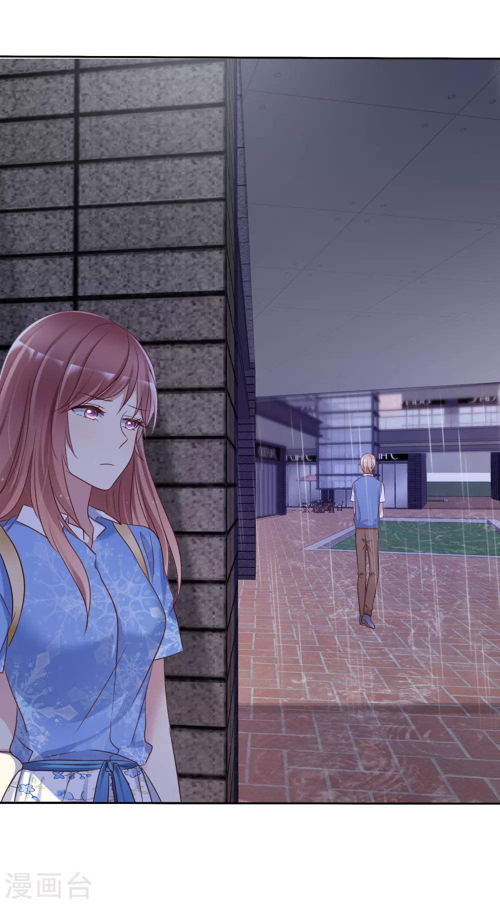 第2季45话 老大，我会来救你的！-第141话