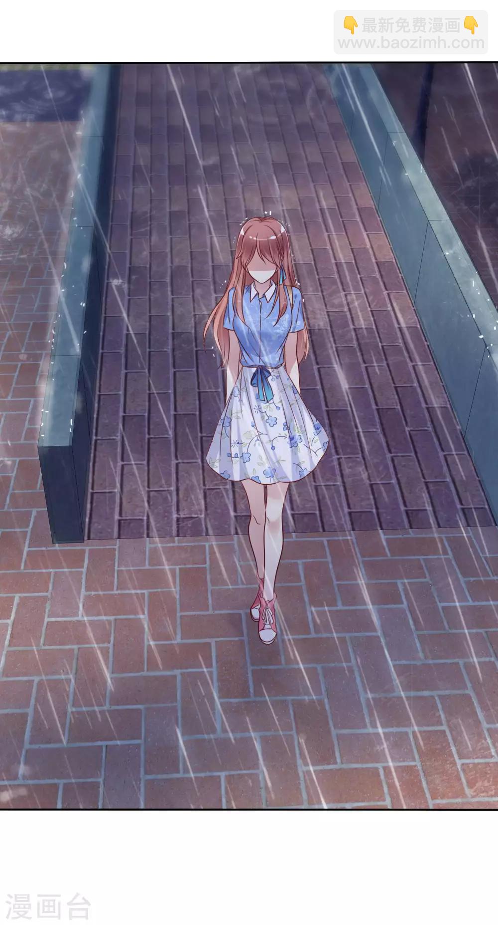 第2季45话 老大，我会来救你的！-第141话