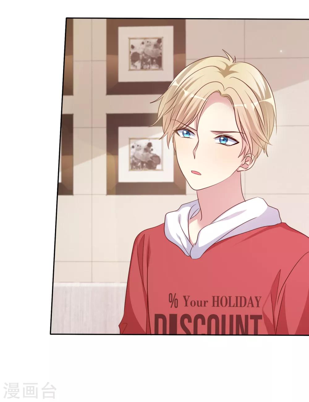 第2季49话 诚实面对自己的心-第145话