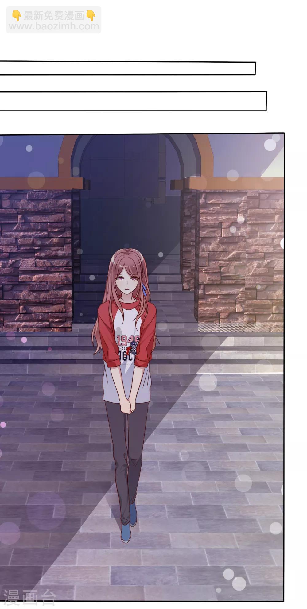 第2季49话 诚实面对自己的心-第145话