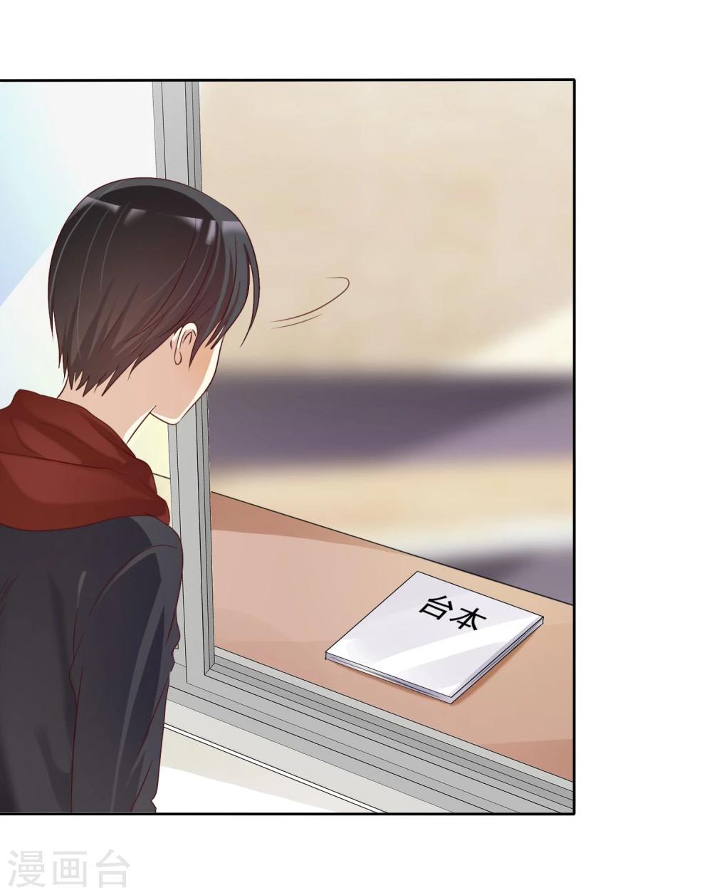 第18话 想时刻都在喜欢的人身边-第19话