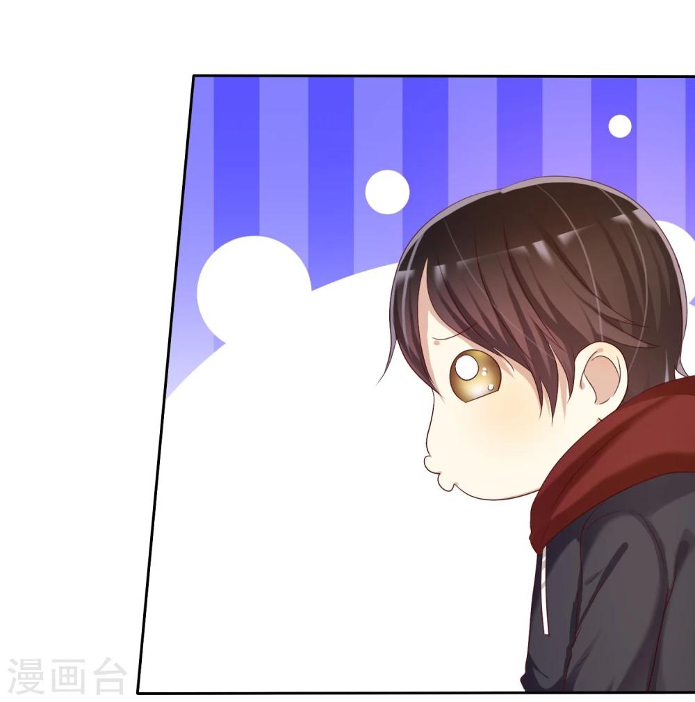 第20话 谁都有不擅长的事情-第21话