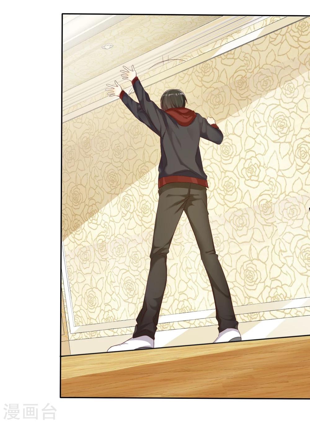 第20话 谁都有不擅长的事情-第21话