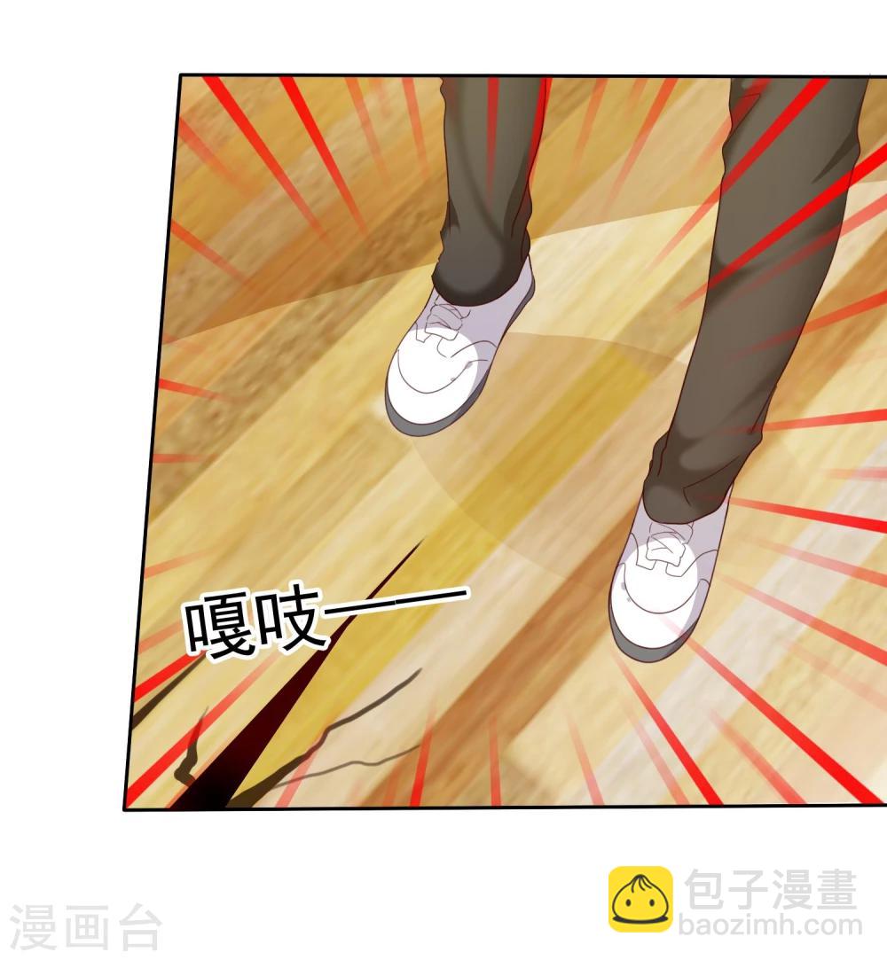 第20话 谁都有不擅长的事情-第21话