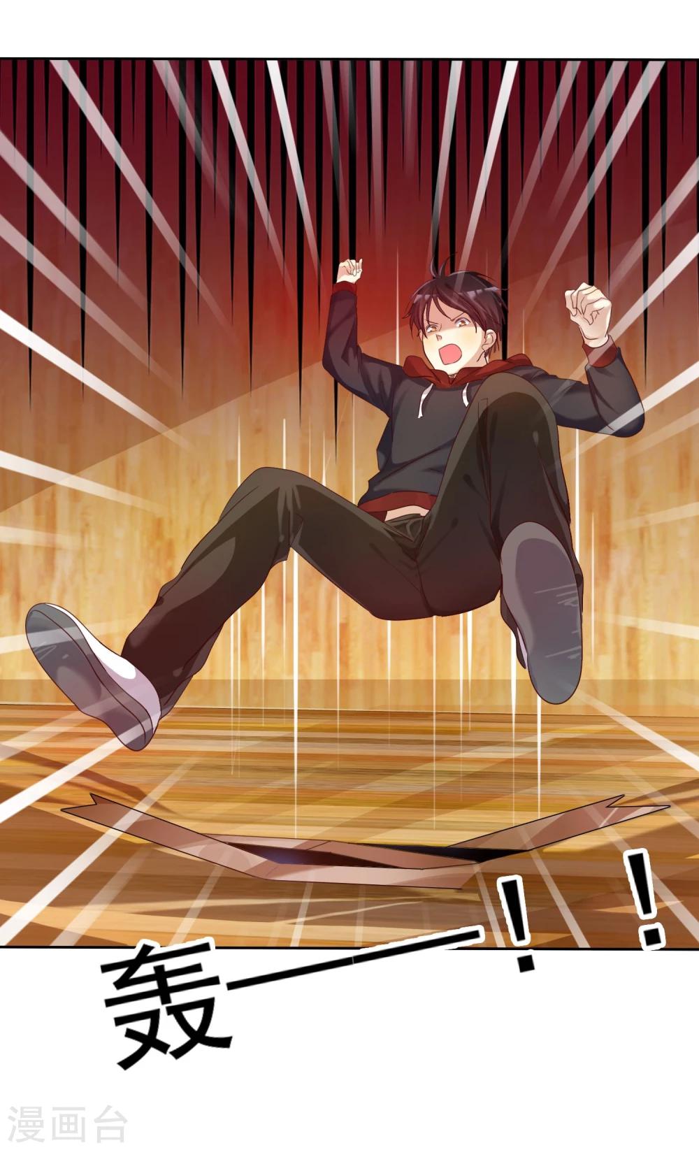 第20话 谁都有不擅长的事情-第21话