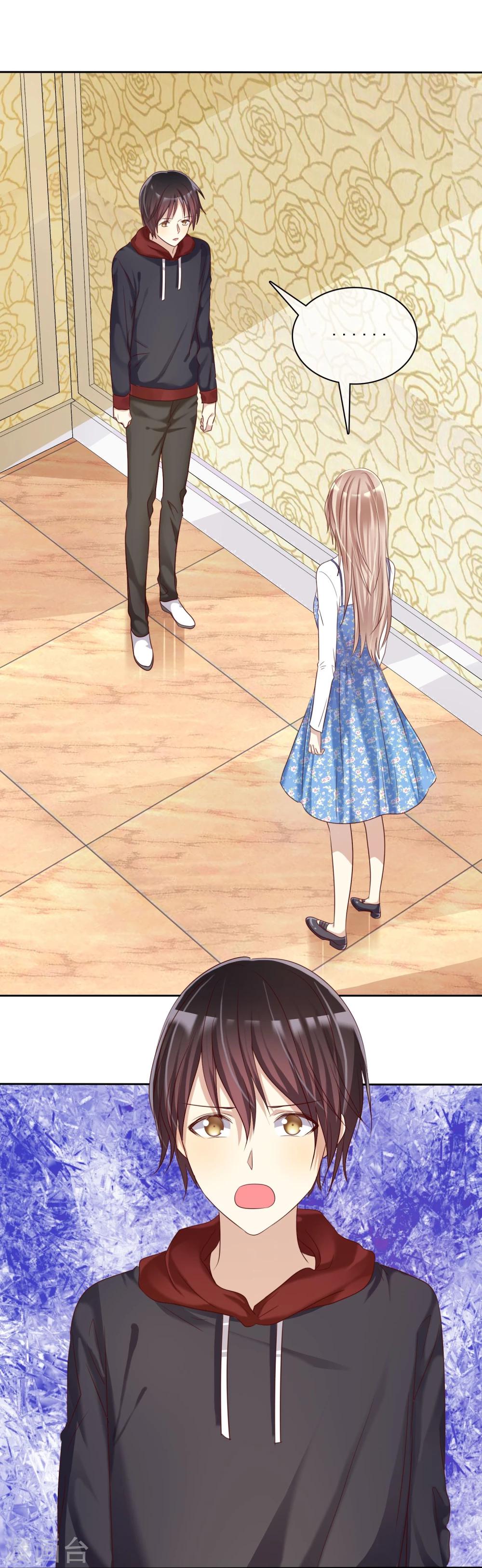 第20话 谁都有不擅长的事情-第21话