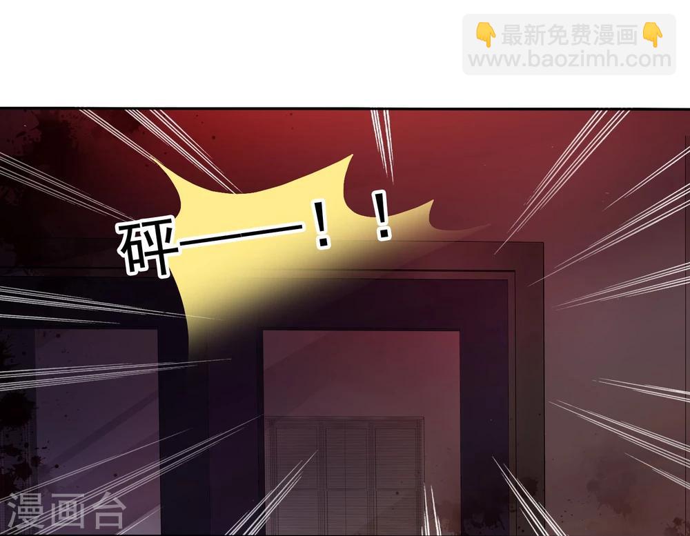 第24话 遇见危险把女友丢了-第25话