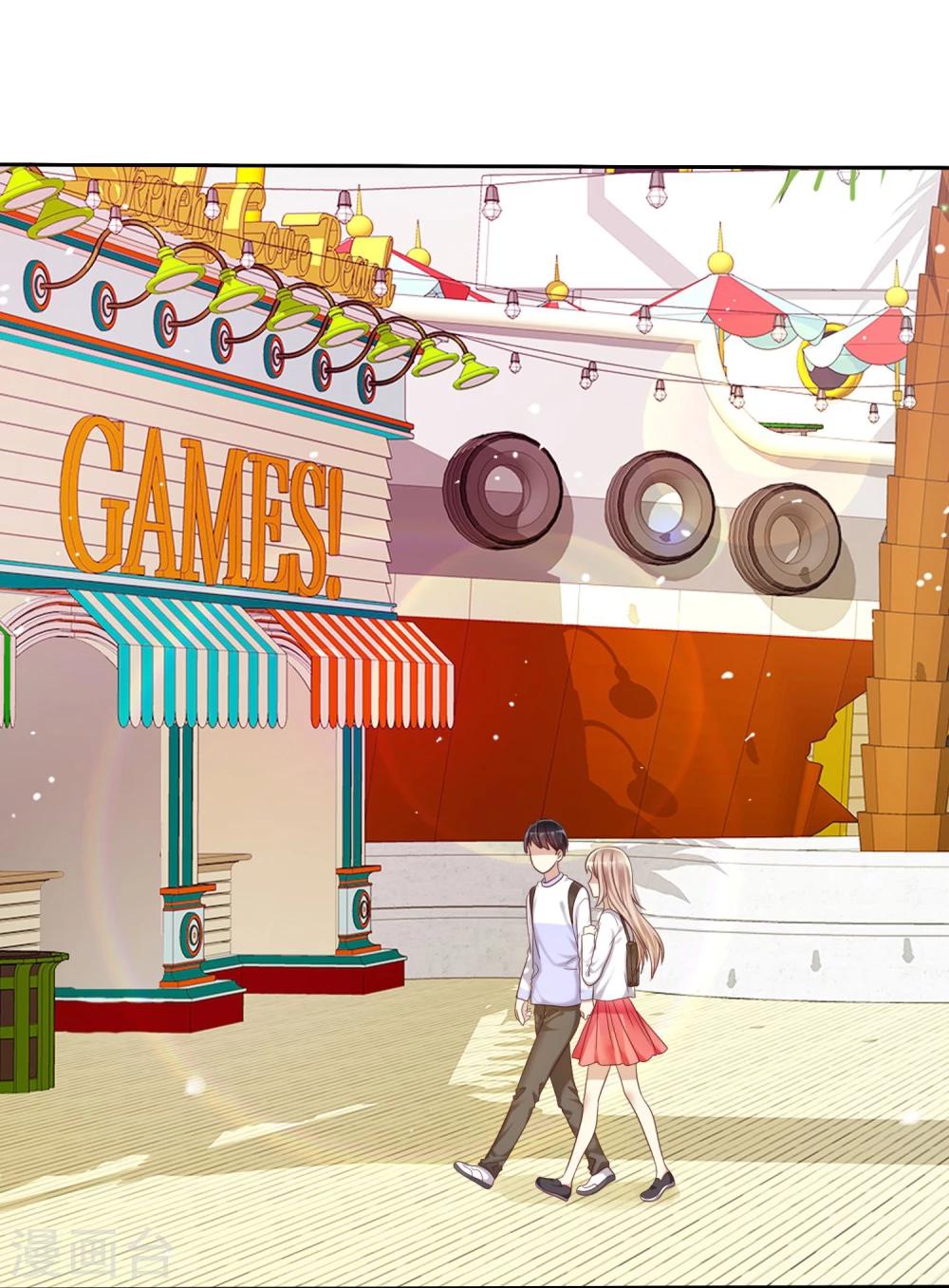 第26话 遇见风一般的爱情-第27话