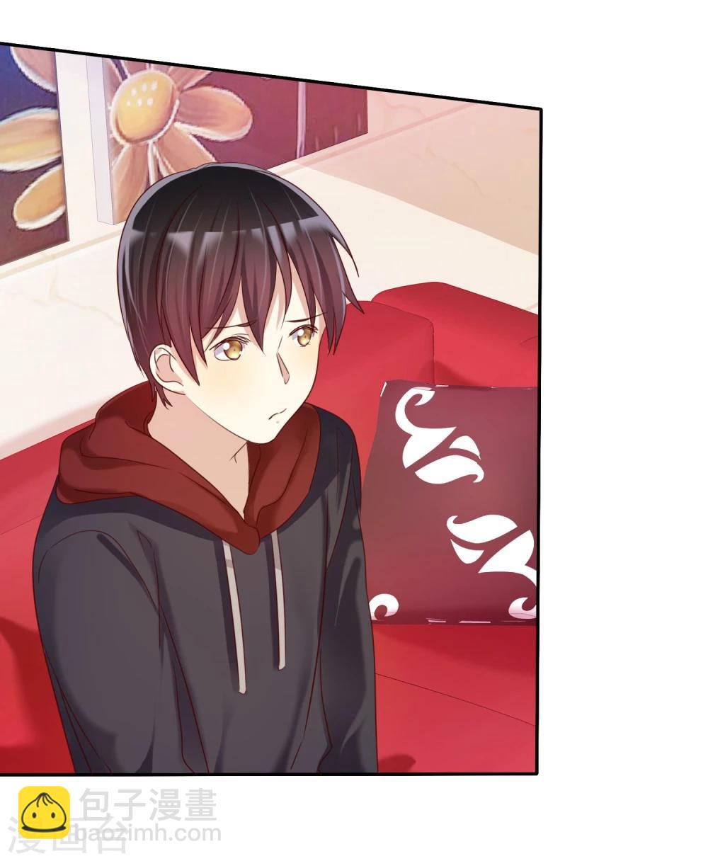 第30话 恋情曝光了怎么办-第31话