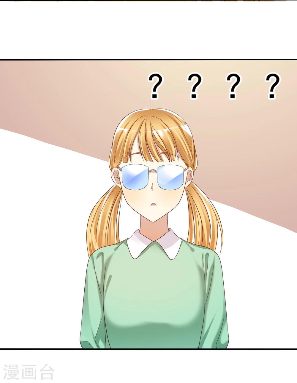 第30话 恋情曝光了怎么办-第31话