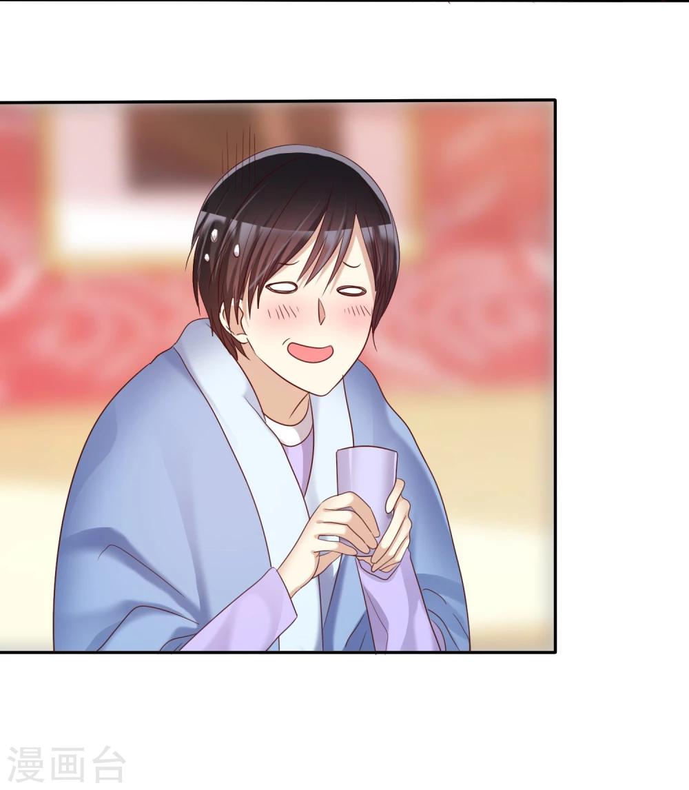 第34话 学渣就不能好好学习了么-第35话