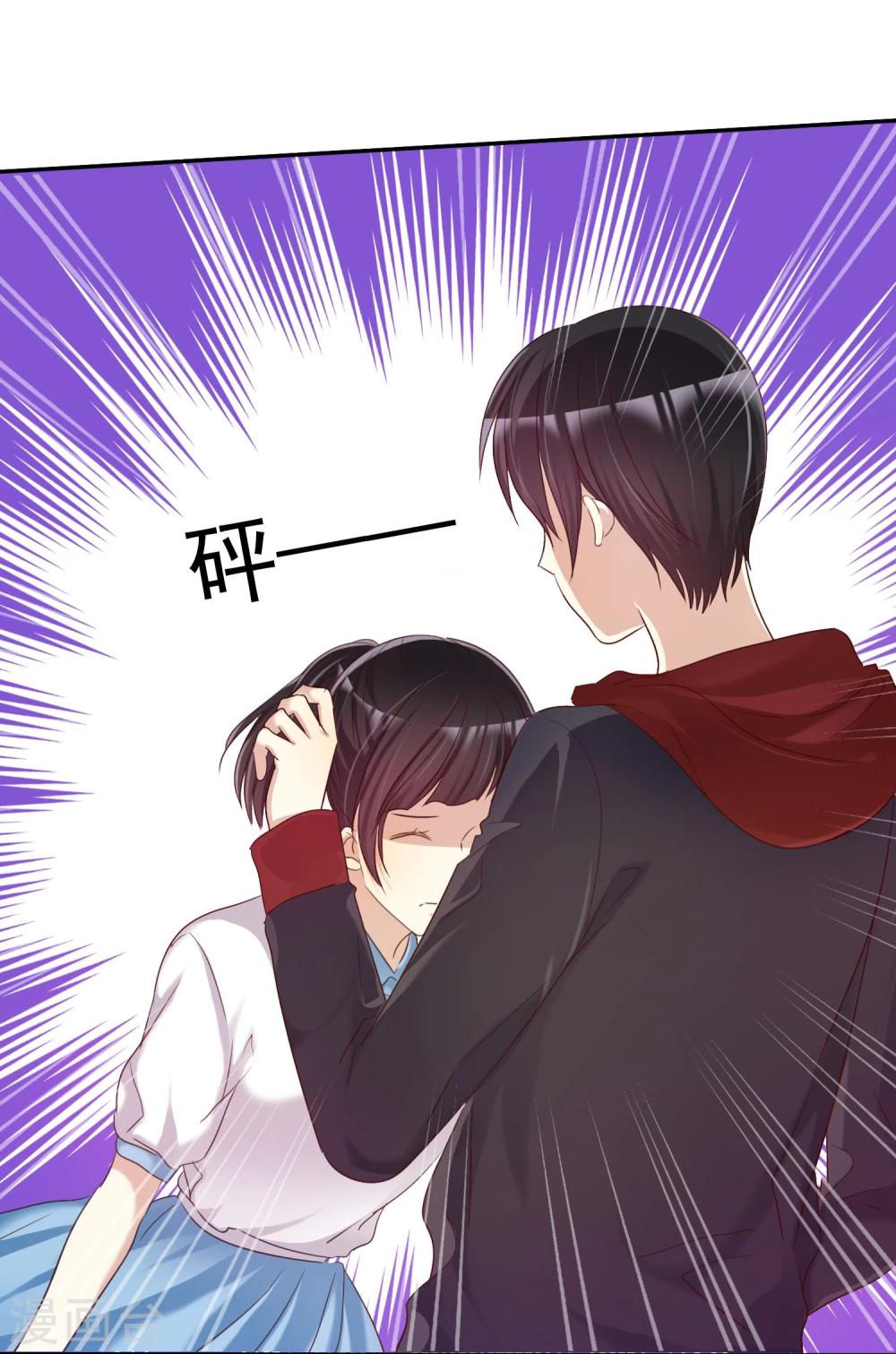 第36话 咖啡馆可不是只能约会-第37话