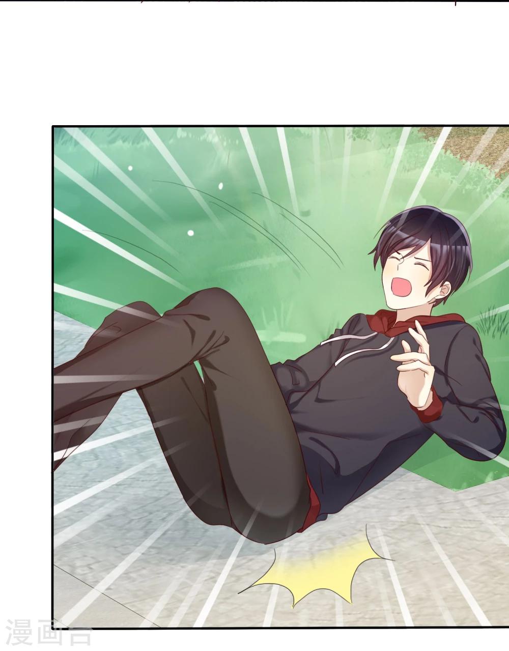 第36话 咖啡馆可不是只能约会-第37话