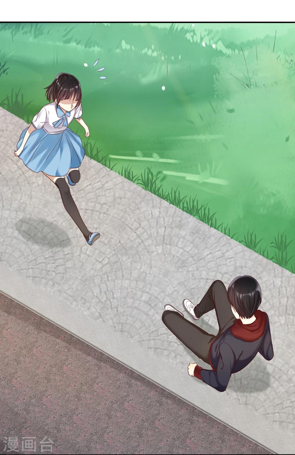 第36话 咖啡馆可不是只能约会-第37话