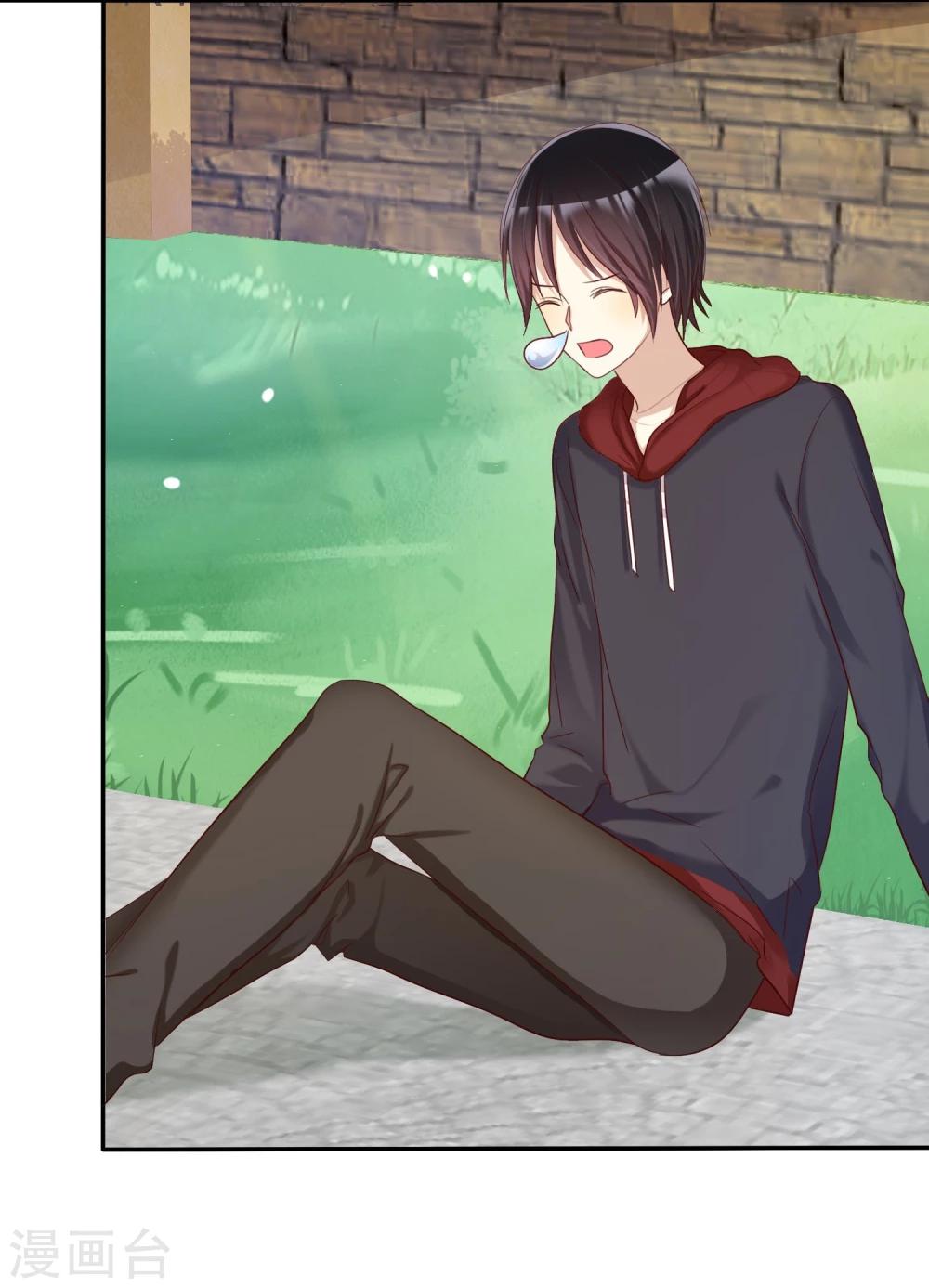 第36话 咖啡馆可不是只能约会-第37话