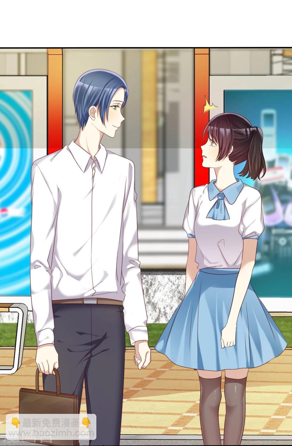 第38话 浪漫的开始在下雨天-第39话