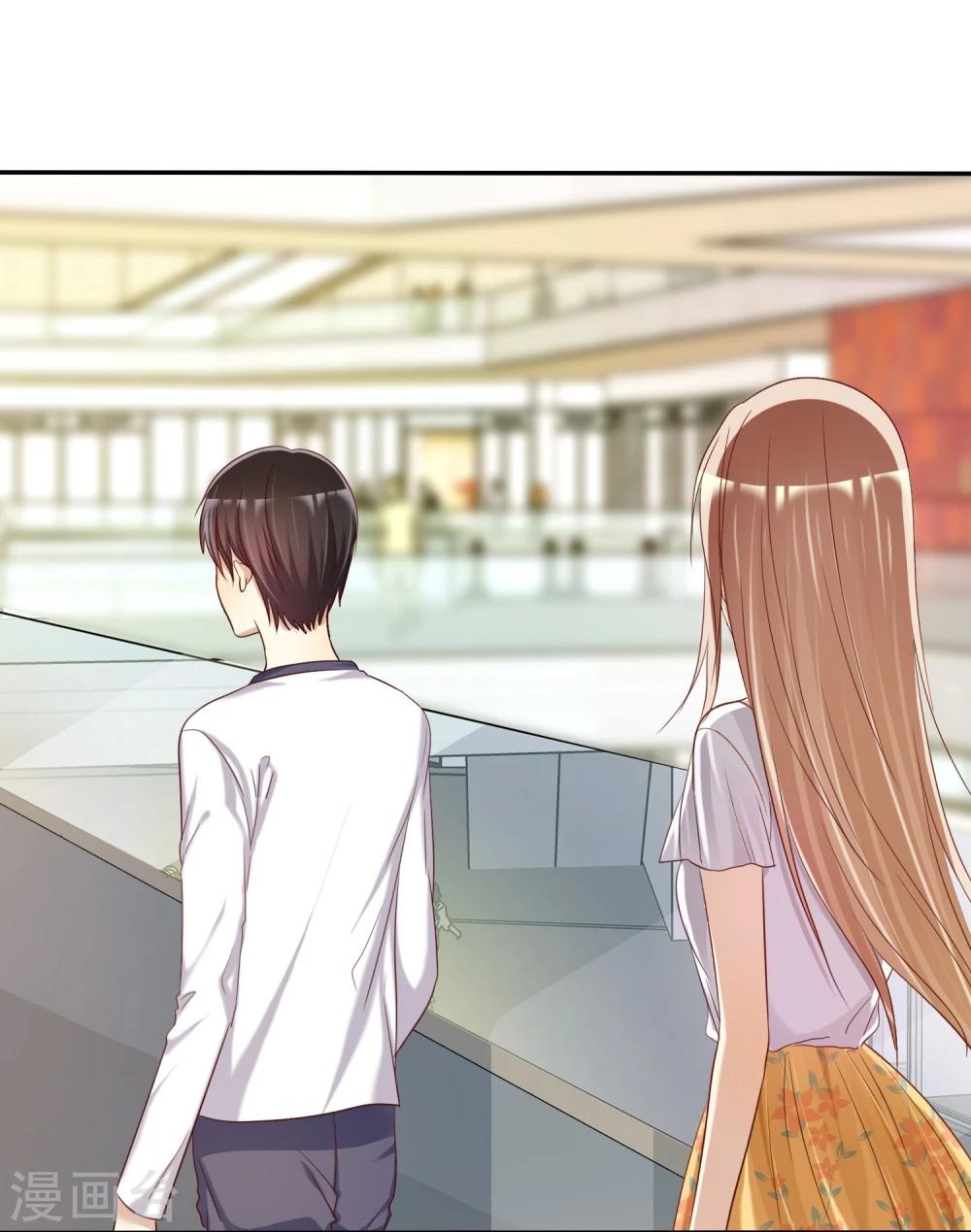 第40话 情侣当然要穿情侣装-第41话