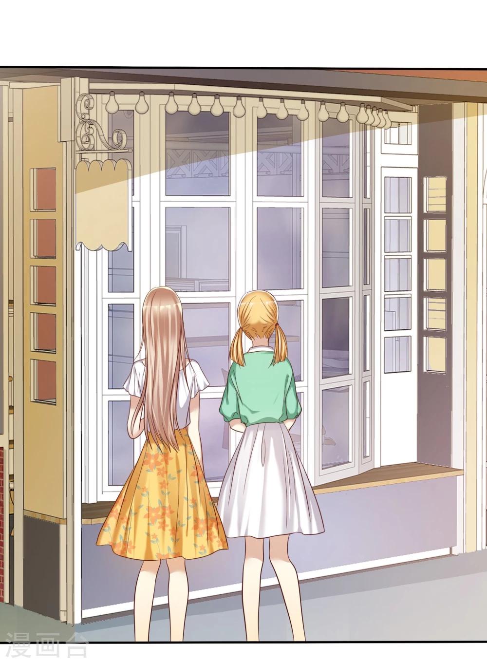 第40话 情侣当然要穿情侣装-第41话