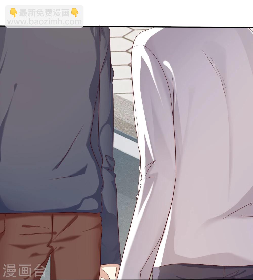 第40话 情侣当然要穿情侣装-第41话