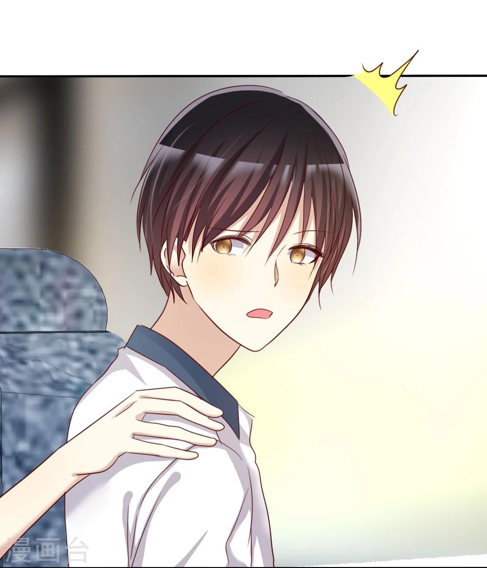 第44话 减肥是女孩终生事业-第45话