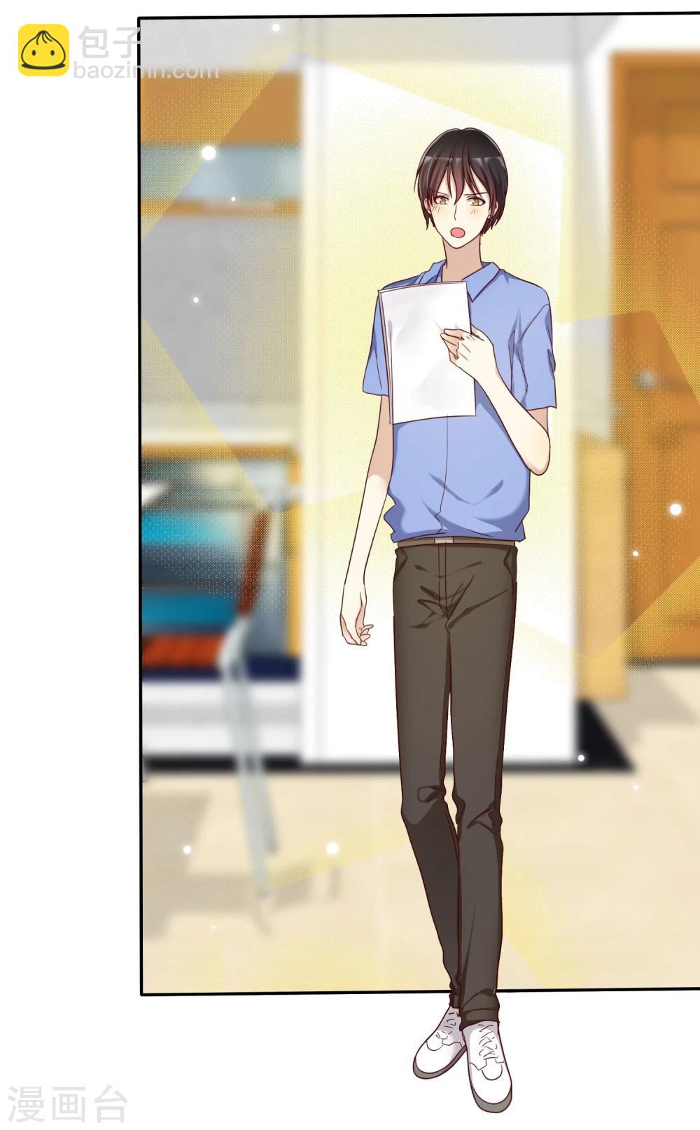 第46话 恋爱尬语不能忍-第47话