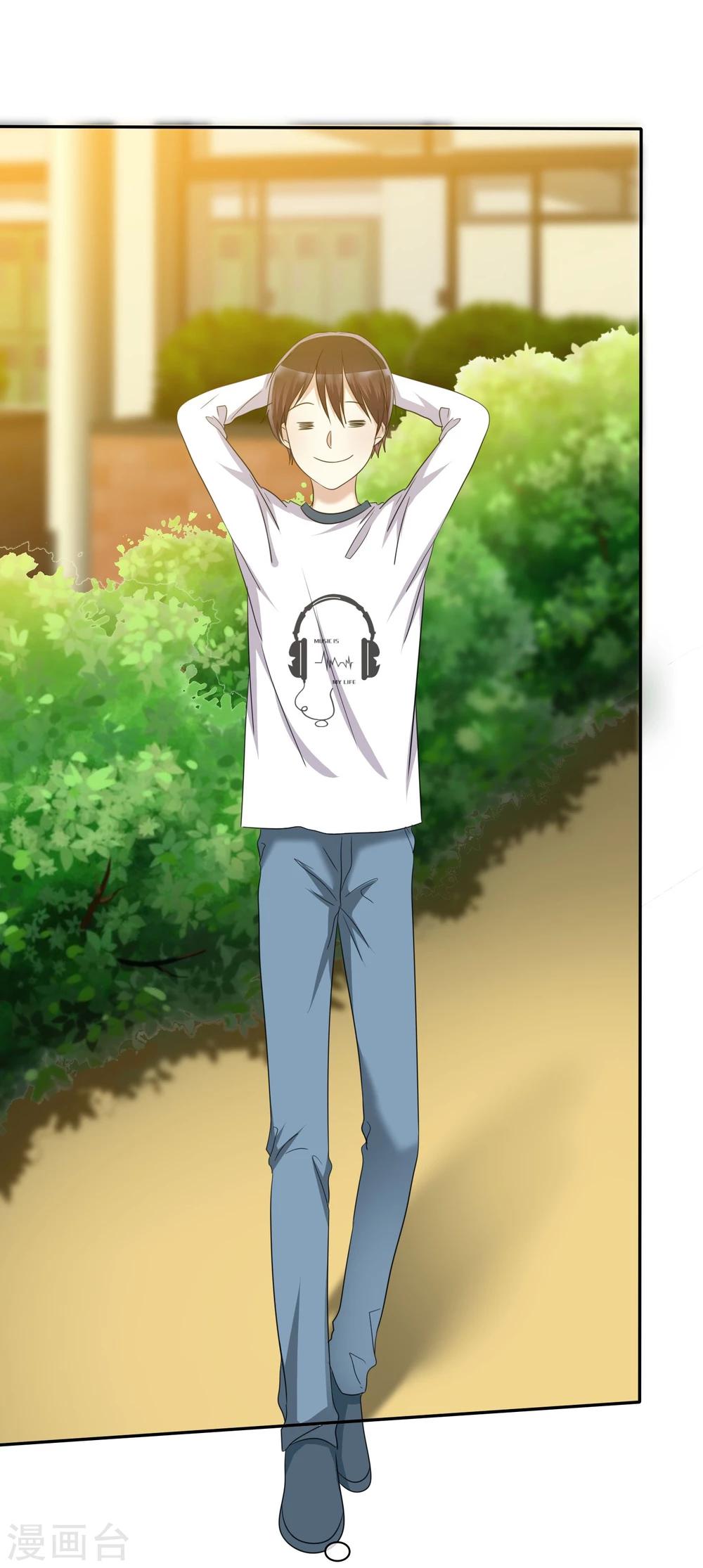 第48话 恋爱是费劲心机的游戏-第49话